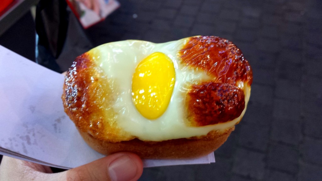 Fried Egg Bread