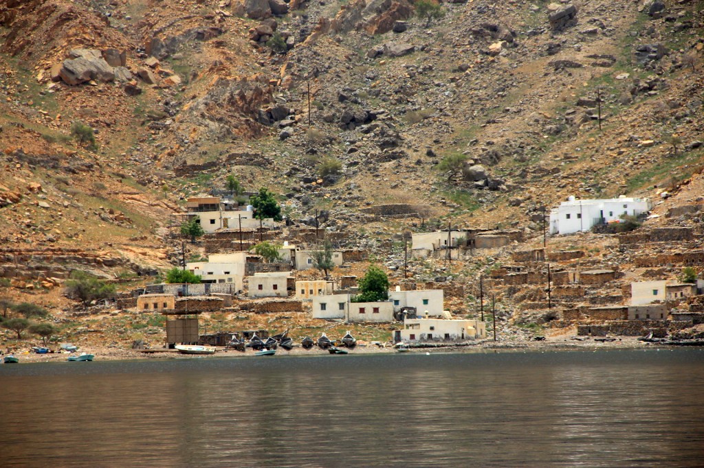 Omani Village at Khasab