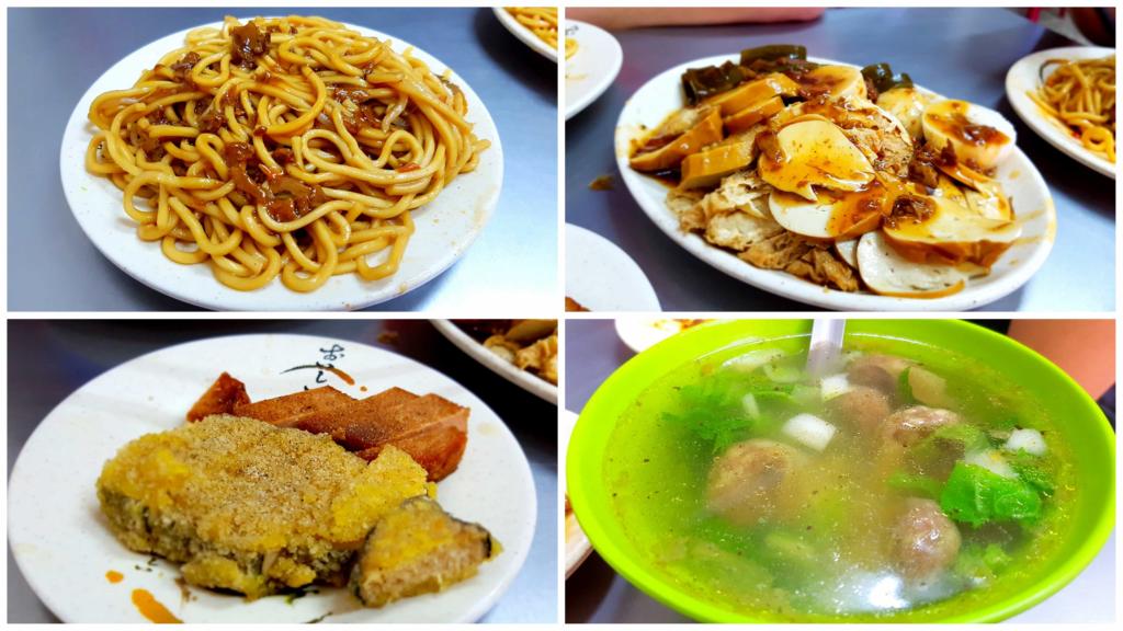 Homespun Taiwanese Vegetarian Dishes