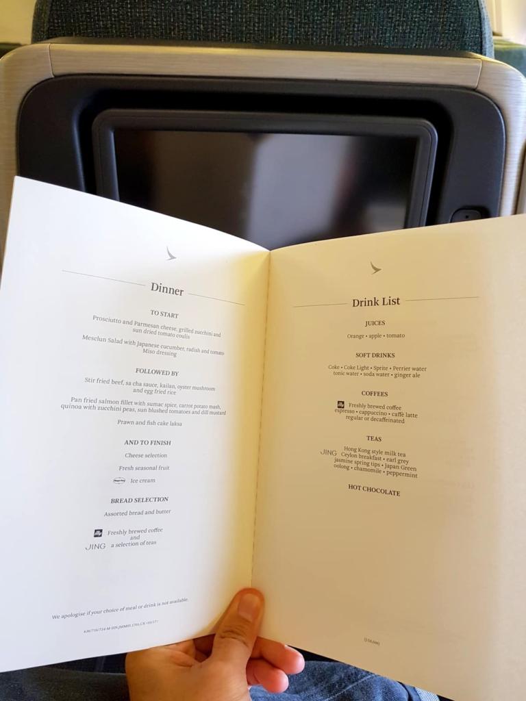 Cathay Pacific Business Class Menu